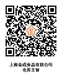 图片5.jpg 图片5.jpg