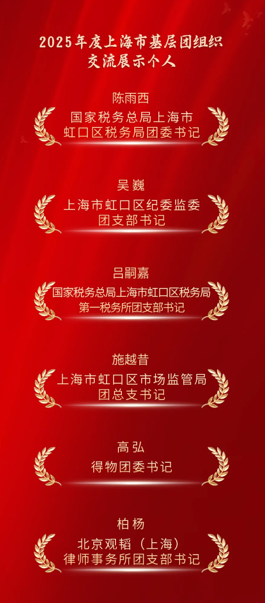 image (13).png