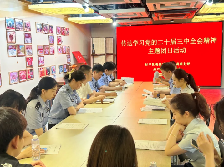 20240904084719018788.png image.png