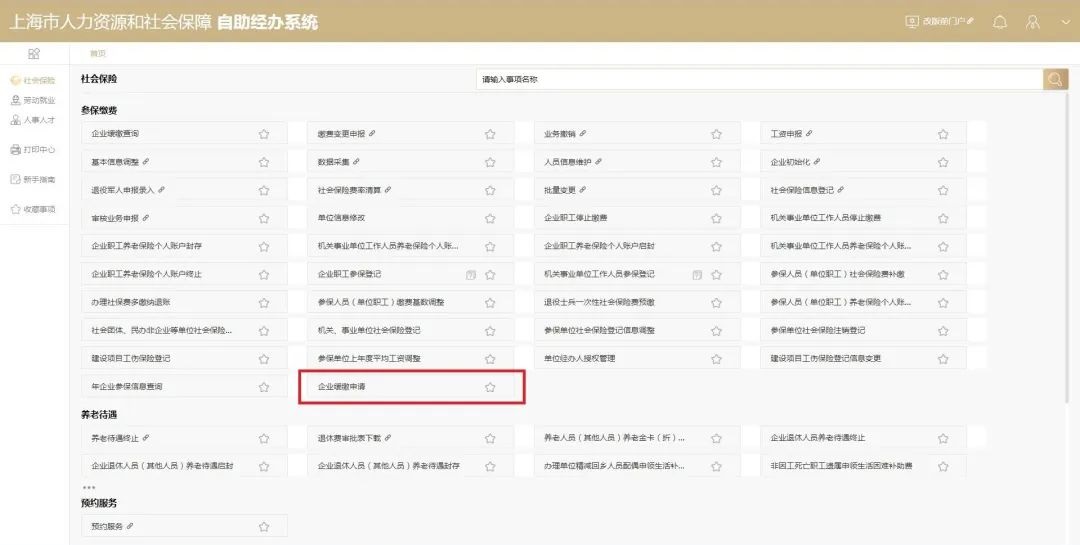 0620_105343_517.jpg 1.jpg