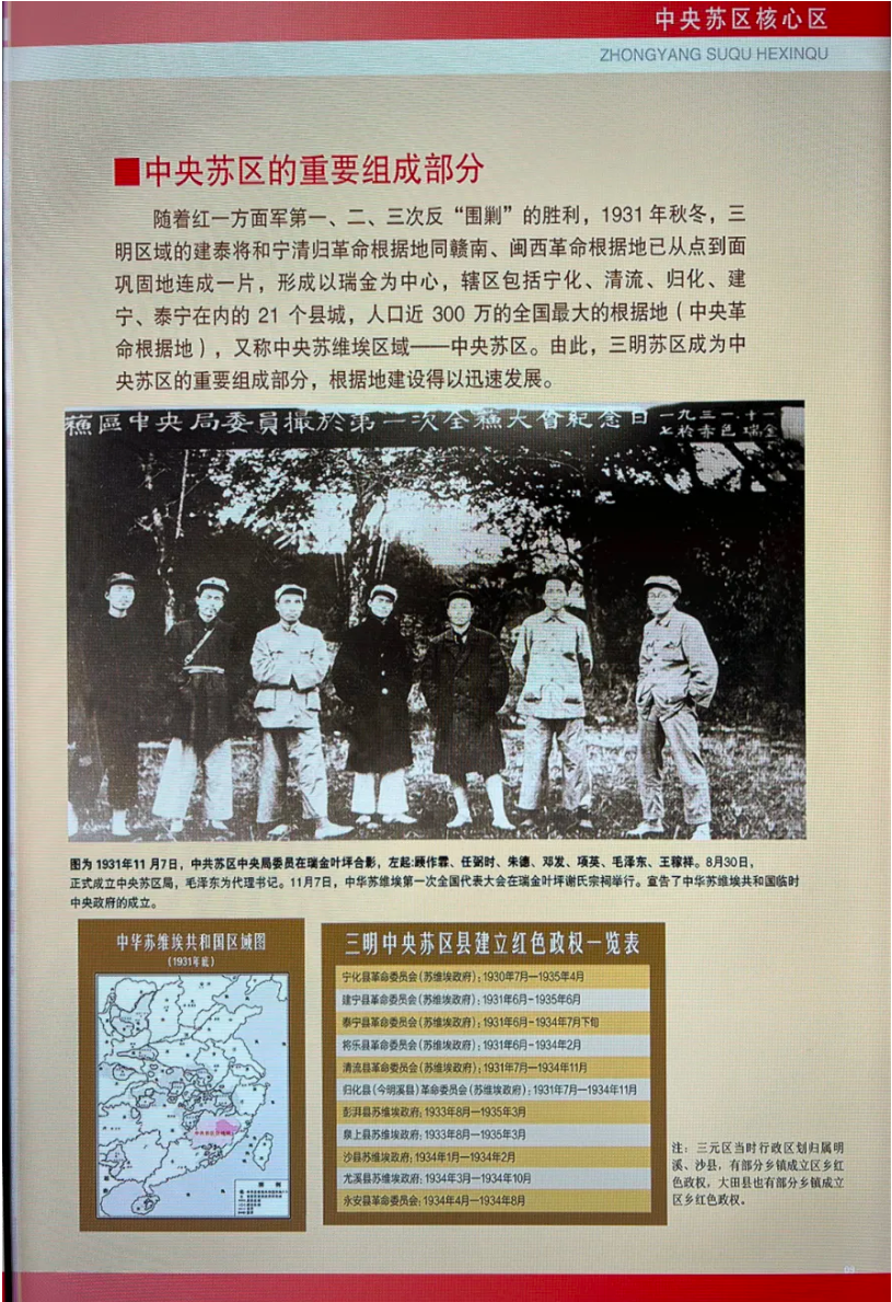 20240925084517095243.png image.png