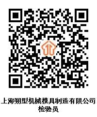 图片6.jpg 图片6.jpg