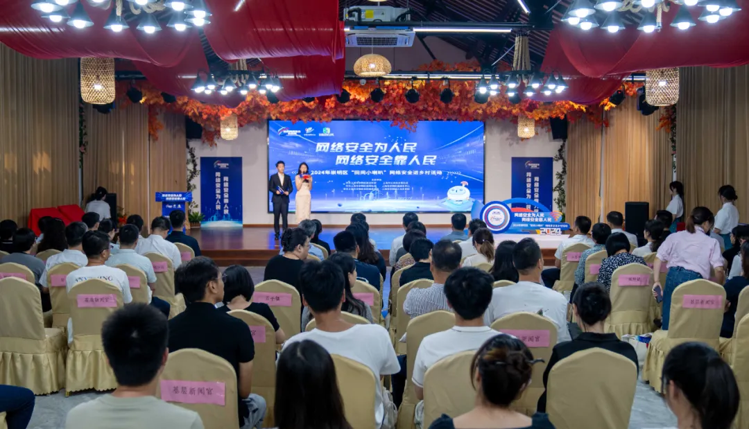 20240913092722043076.jpg 20240913092722043076.jpg