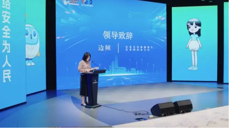 20240914084659058316.png image.png