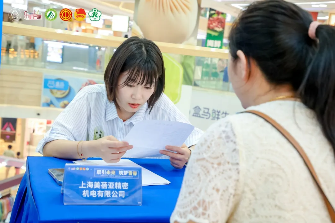 0710_090659_122.png 0710_090659_122.png