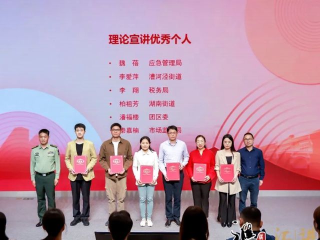 1018_164517_123.jpg 微信图片_20241018103842.png