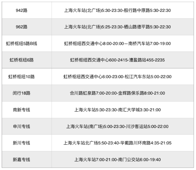 微信图片_20220525181402.png 微信图片_20220525181402.png