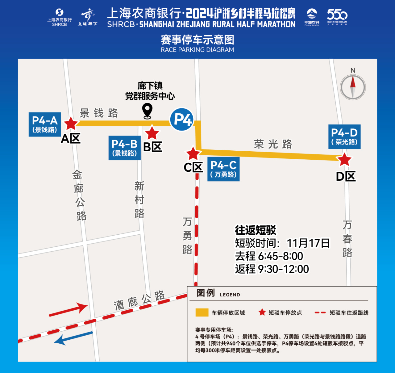 1113_091131_444.png 3.png