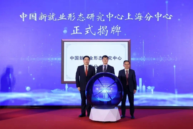 0324_094410_900.jpg 微信图片_20250324094329.jpg