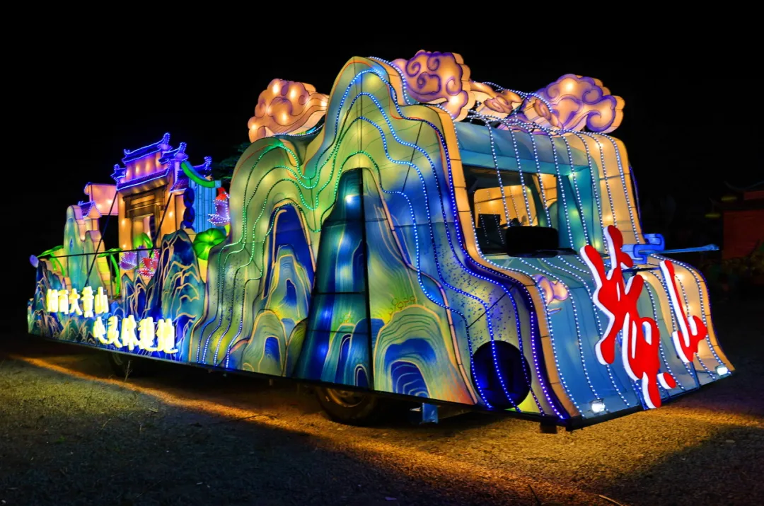 20240910165102093419.jpg n.jpg