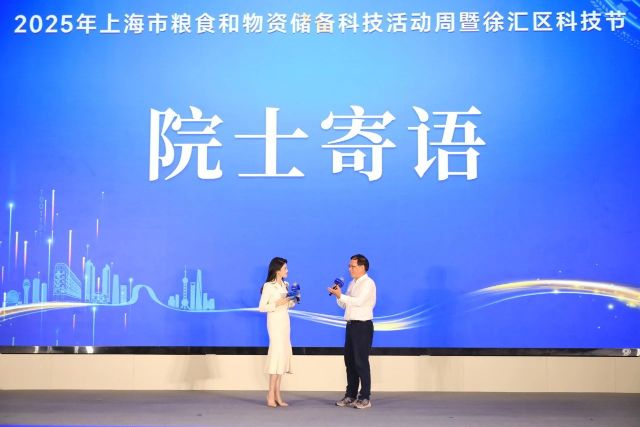 0526_143557_420.jpg 微信图片_2025-05-26_122527_808.jpg