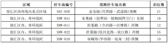 1204_094312_582.jpg 微信图片_2025-12-03_153315_849.jpg