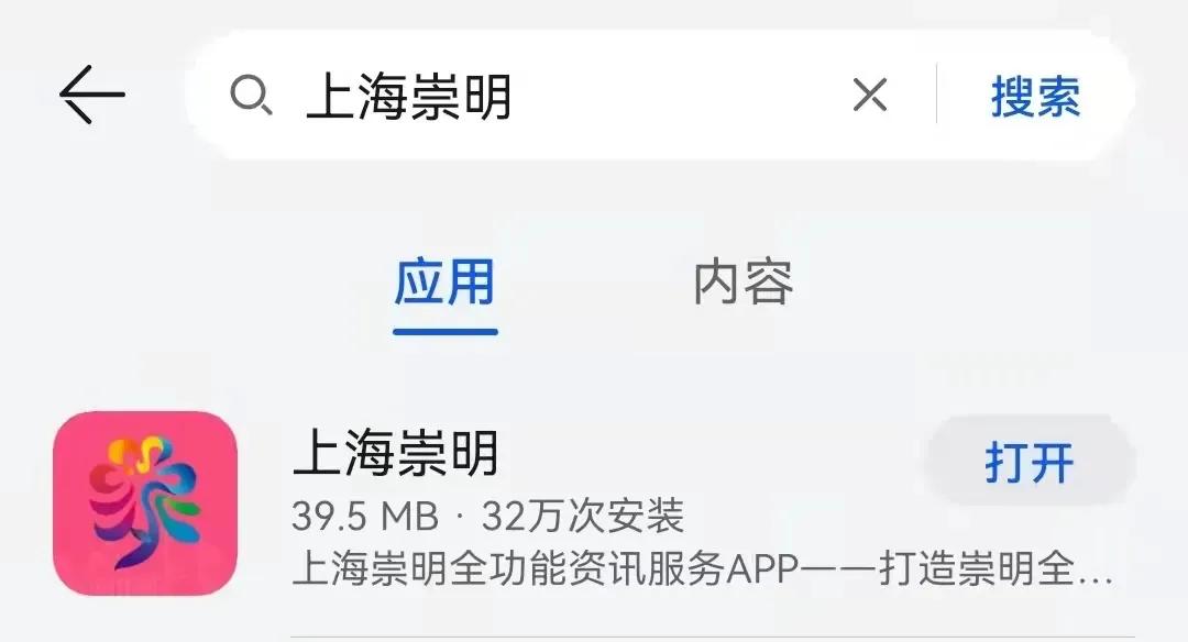 20241014154515098769.jpg 20241014154515098769.jpg