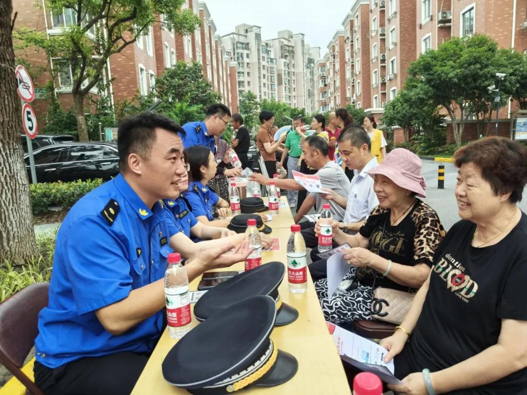 20240716102548024735.jpg 3.jpg