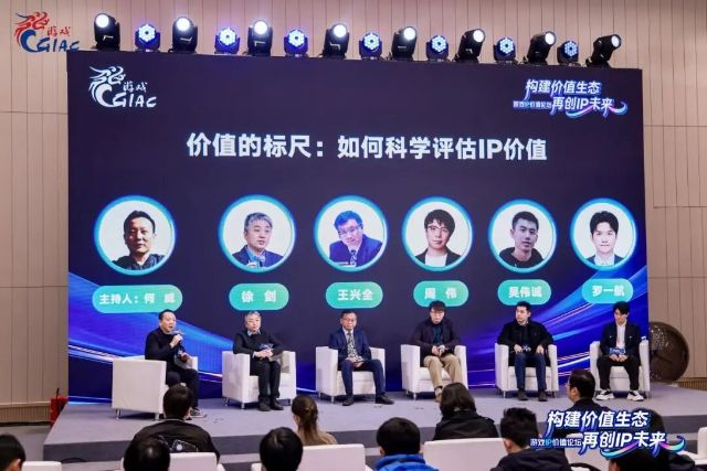 1222_142837_803.jpg 微信图片_2025-12-19_145505_529.jpg