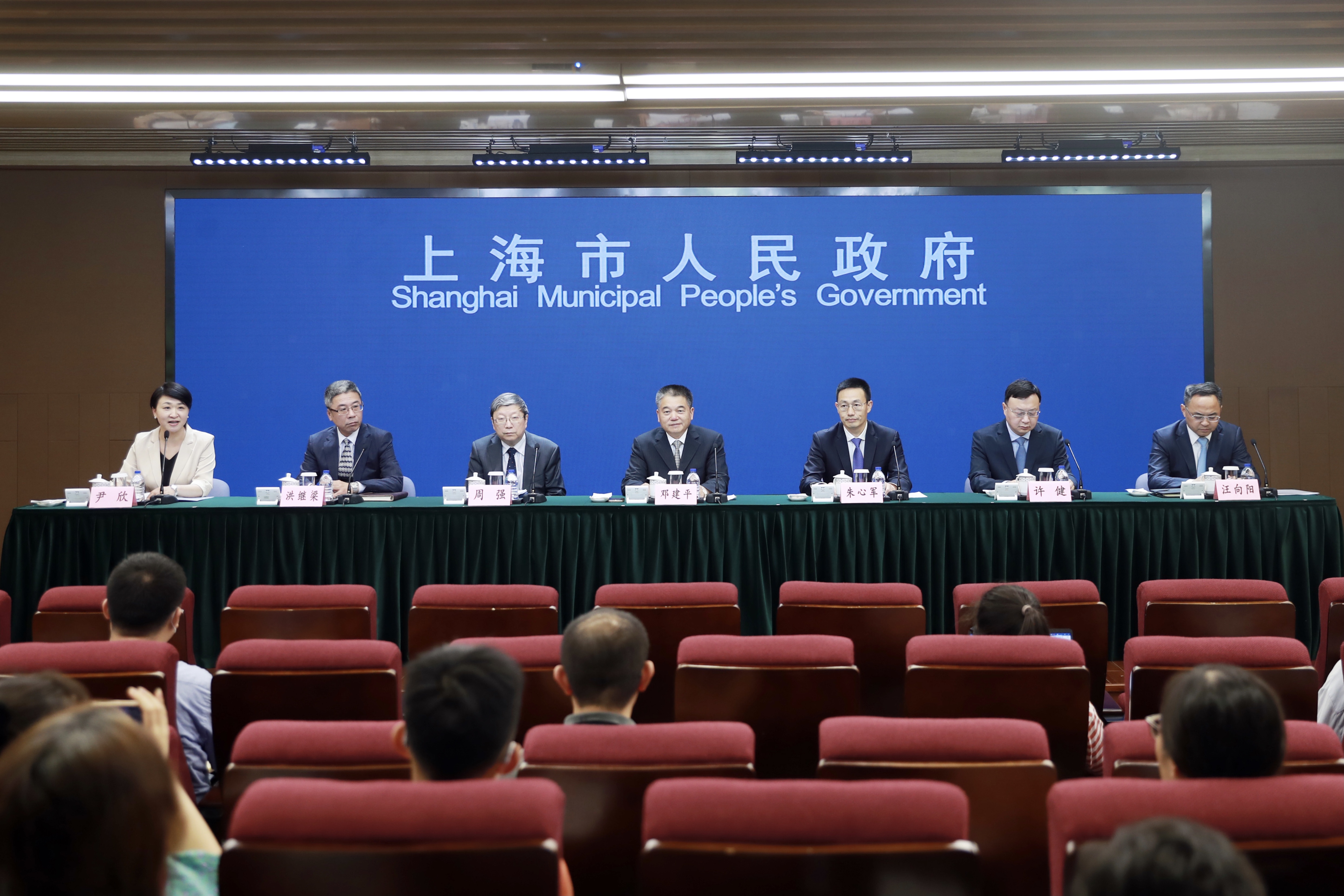 发布会.jpg 发布会.jpg