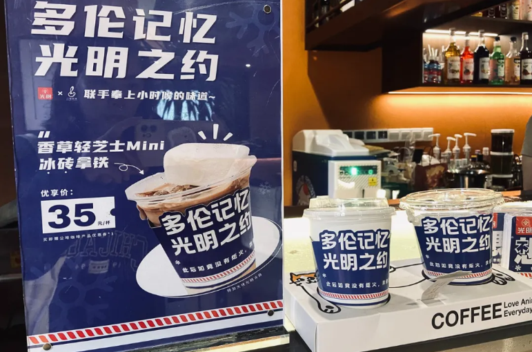 20241028090807052510.png image.png