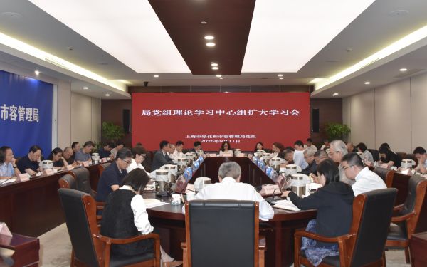 微信图片_20260911143907_455_40.jpg 微信图片_20260911143907_455_40.jpg
