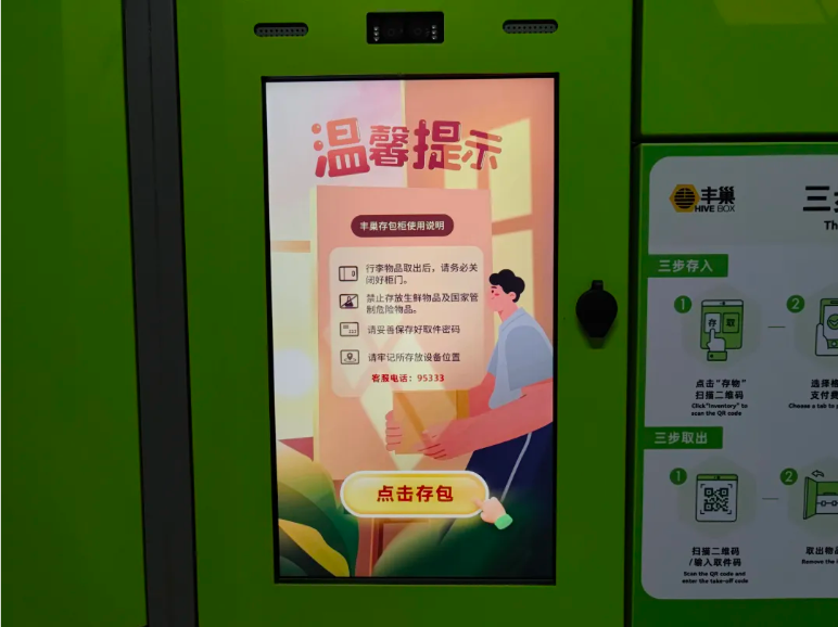 20241008082040097292.png image.png