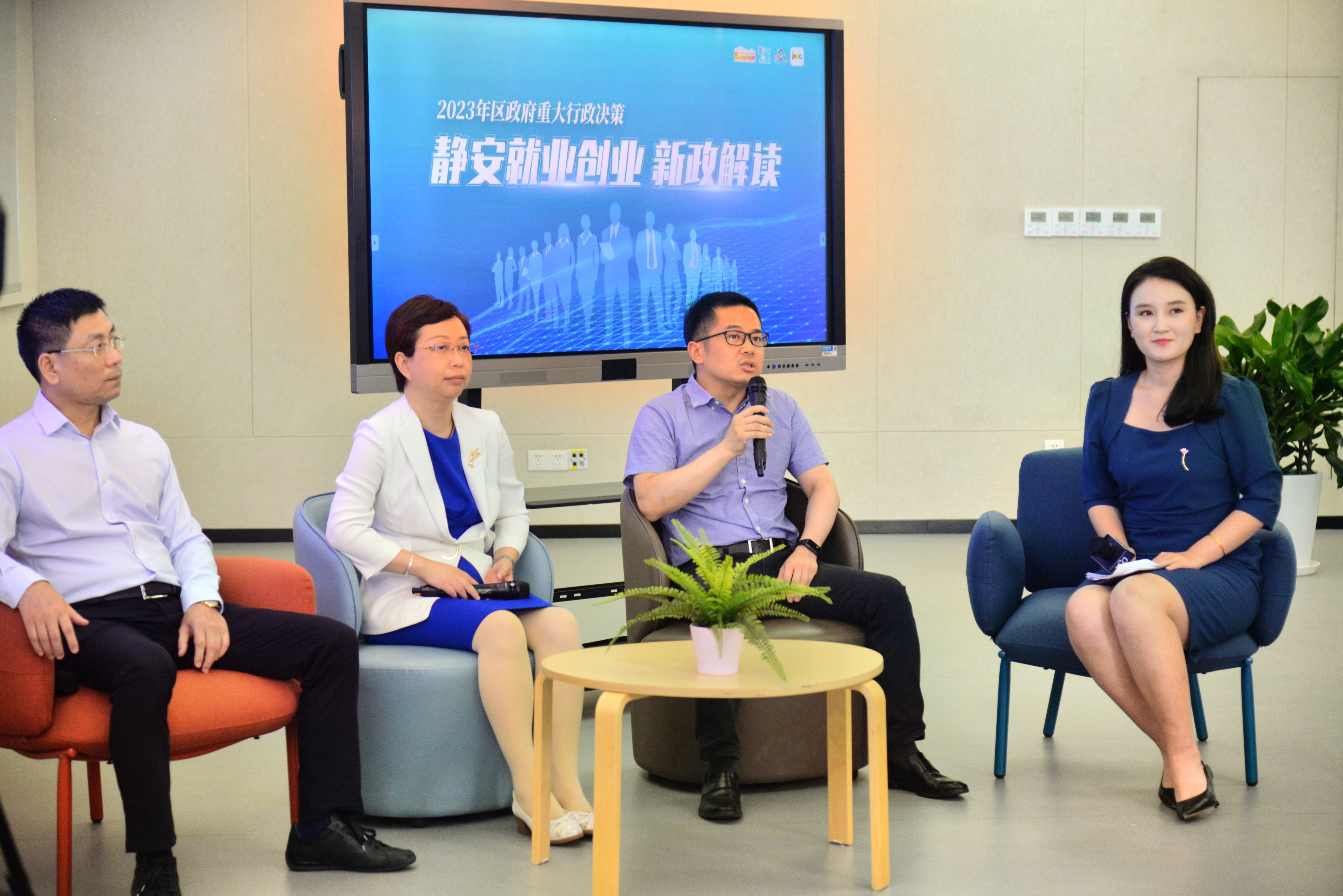 微信图片_202309011727249.jpg 微信图片_202309011727249.jpg