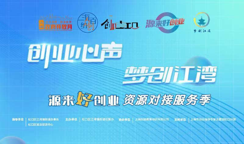 微信图片_20240813095134.jpg 微信图片_20240813095134.jpg