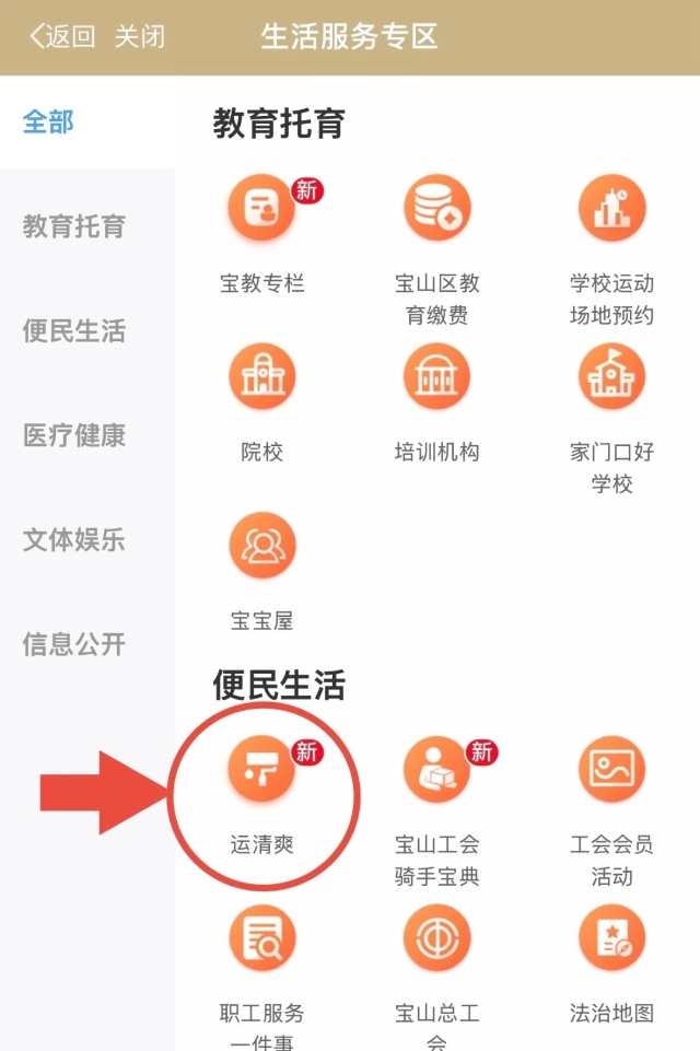 0822_140847_497.jpg 0822_140847_497.jpg