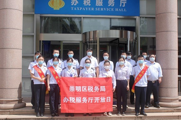 崇明4 580.jpg 崇明4 580.jpg