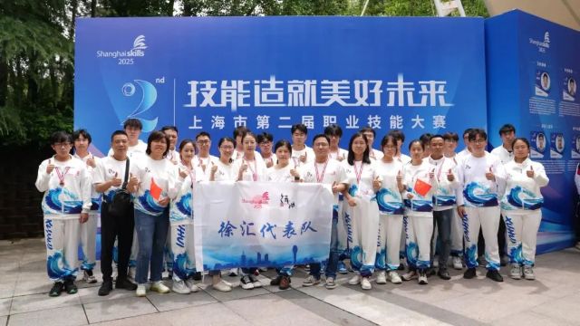 0630_125547_596.jpg 微信图片_20250627153844.jpg