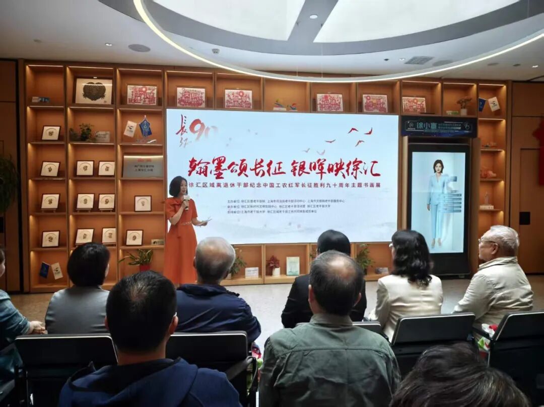 微信图片_2026-10-20_165134_258.jpg 微信图片_2026-10-20_165134_258.jpg