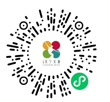 双层巴士微旅行招募！书香遇咖香，一键漫游春日长宁3.png
