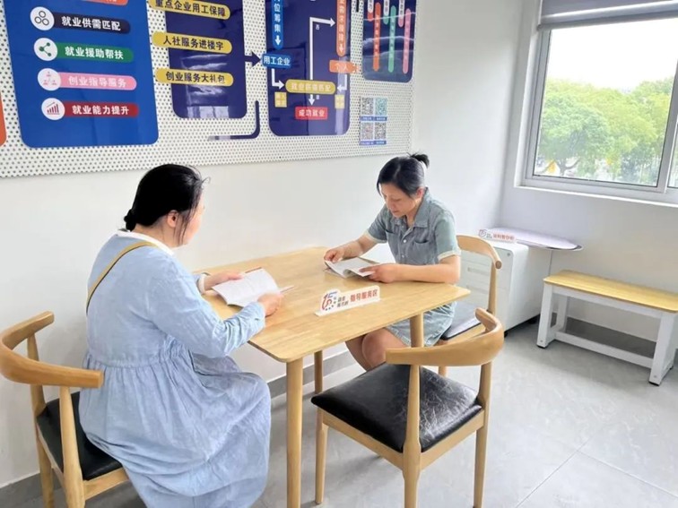 2025年青浦区“家门口”就业服务预告(7月11日-7月18日) 2025年青浦区“家门口”就业服务预告(7月11日-7月18日)