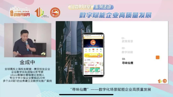 图片6.png 图片6.png