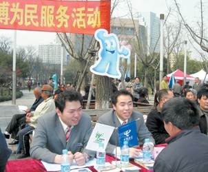 市政府迎世博专题新闻发布会介绍宣传动员培训等方面取得阶段性成效