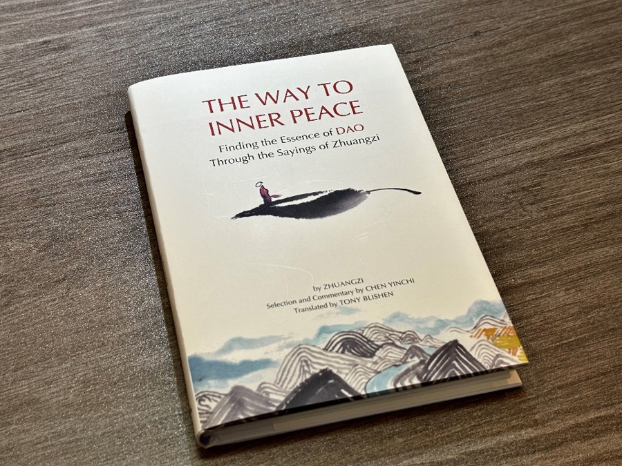 《庄子百句》英语版。 资料图片 .jpeg 《庄子百句》英语版。 资料图片 .jpeg