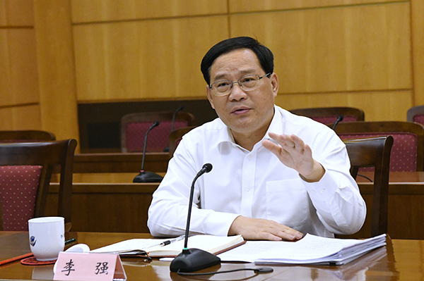 真正做实“一网通办” 李强主持部分区委书记座谈会 真正做实“一网通办” 李强主持部分区委书记座谈会