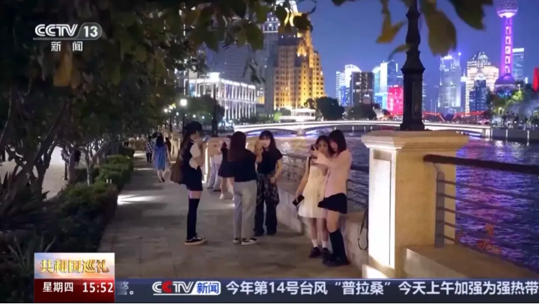 20240930080504069004.png image.png