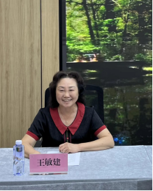 0828_084840_240.png 图片.png