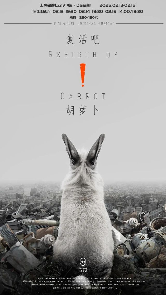 0210_132137_565.jpg 47cd5a8ca36143a7940b9d537f5fc759~tplv-tt-origin-web_gif.jpeg