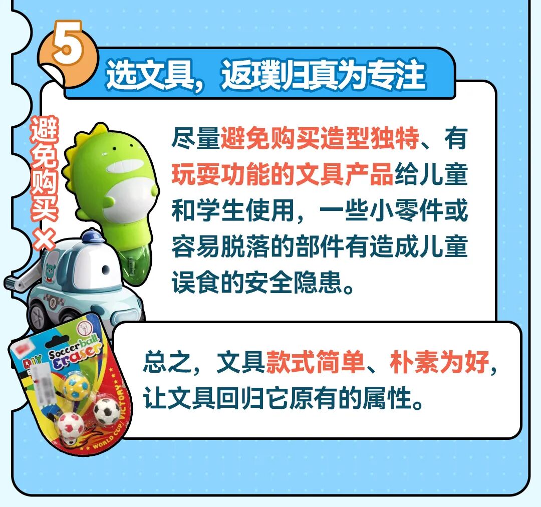 640 (第3个复件).jpg