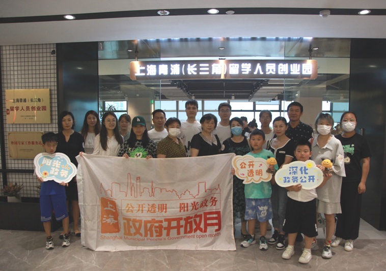 0823_103244_316.jpg 0823_103244_316.jpg