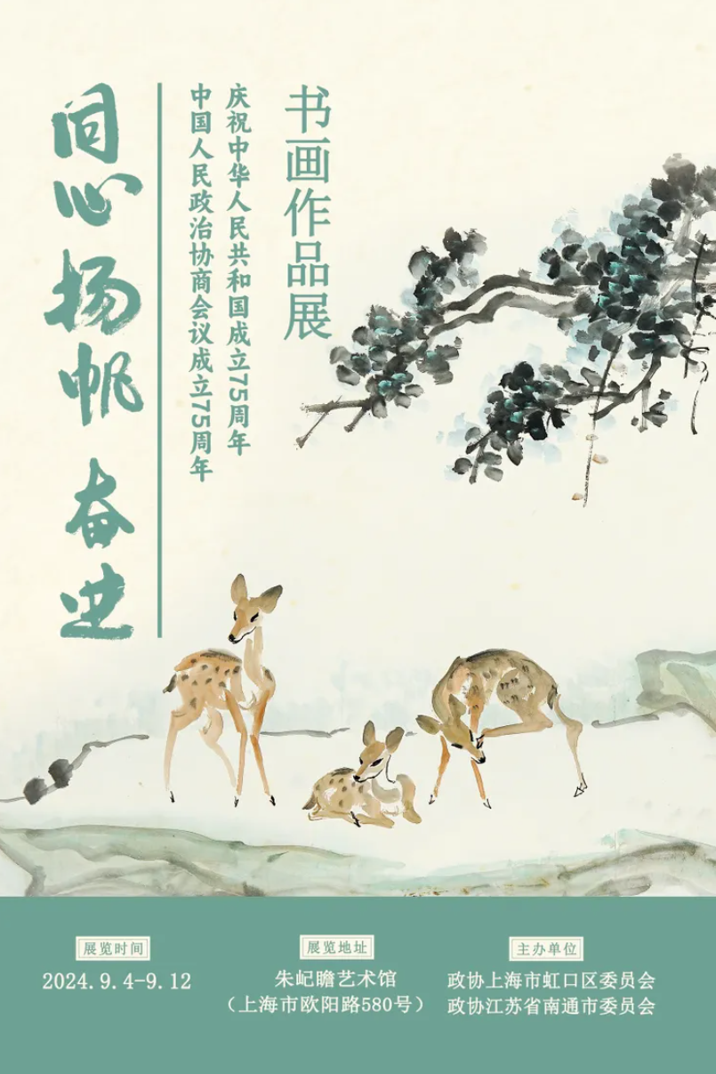 20240905080819036982.png image.png