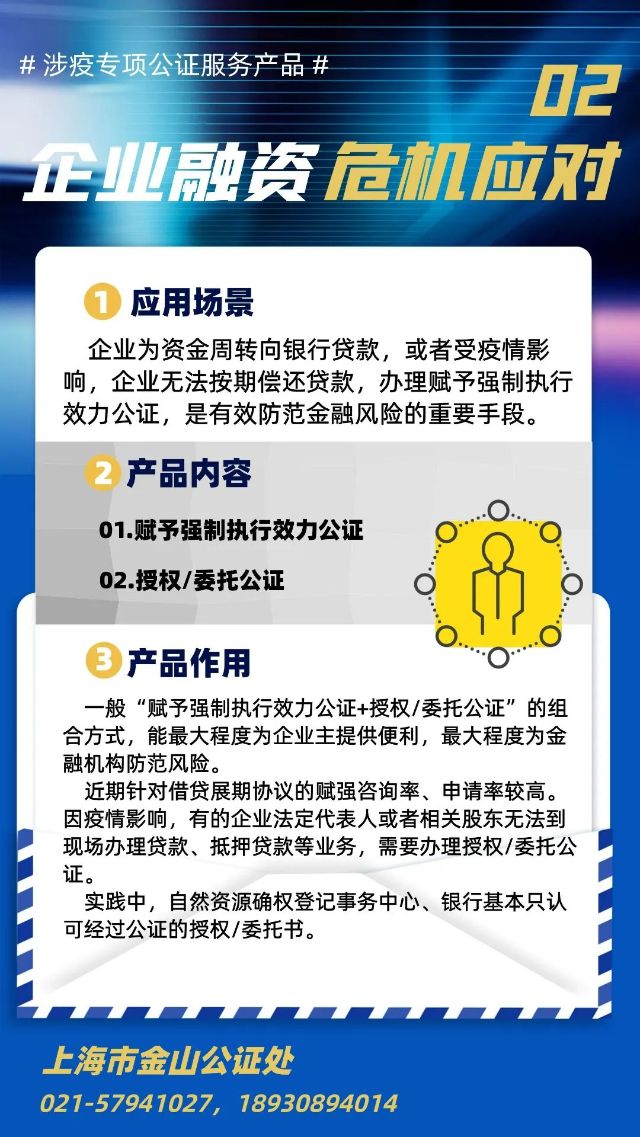 0429_113438_517.jpg 微信图片_20220429113152.jpg