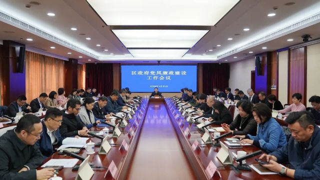 0122_143650_241.jpg 微信图片_2025-01-22_101303_514.png