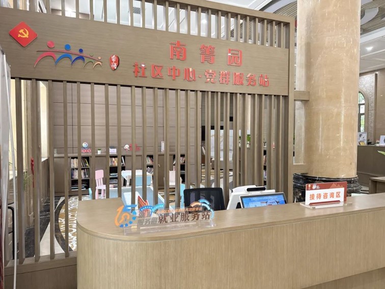 2024年青浦区“家门口”就业服务预告（12月13日-12月20日）