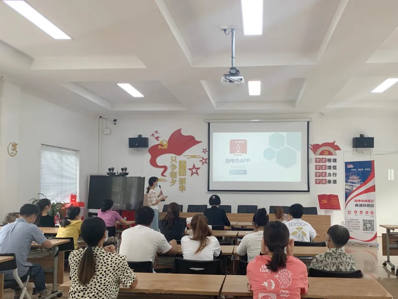 0830_113454_636.jpg 1.jpg