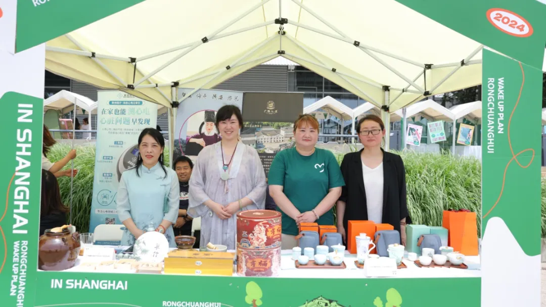 微信图片_20240618091239.png 微信图片_20240618091239.png