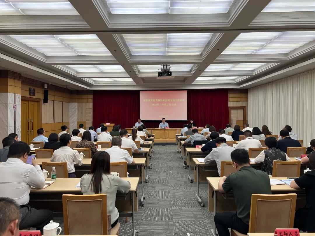 微信图片_20260903193831_5_17.jpg