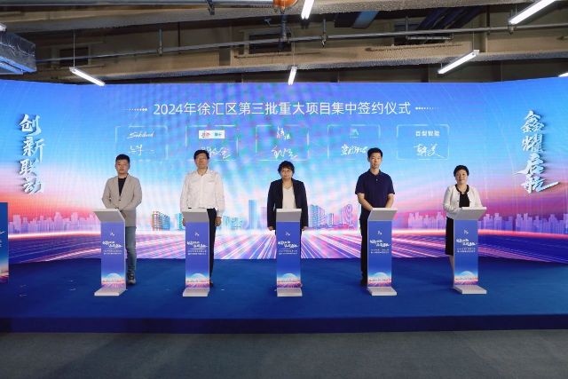 1016_141030_820.jpg 微信图片_20241016102736.jpg