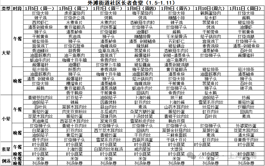 640 (4).png