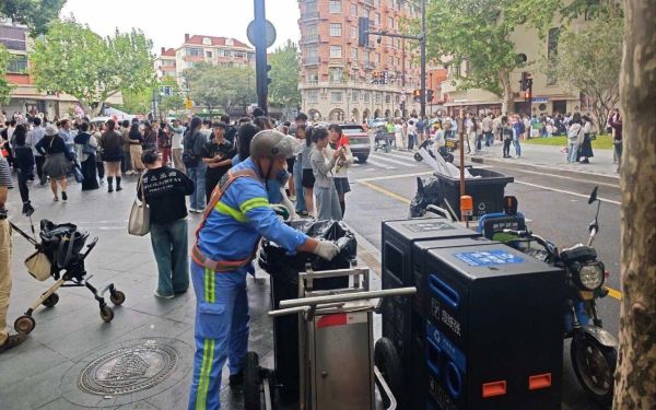 微信图片_20241008095704.jpg 微信图片_20241008095704.jpg